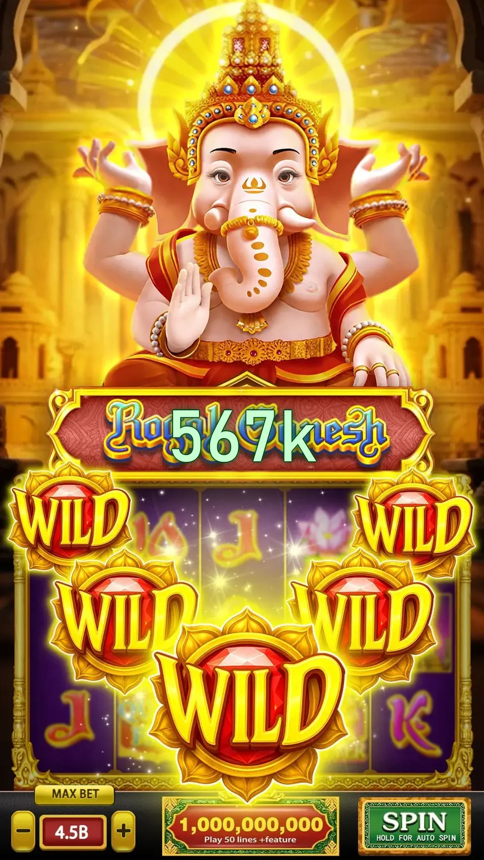 567k APK